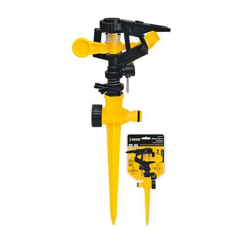 BAHÇE SULAMA FİSKİYESİ (PLASTİK SAPLAMA)