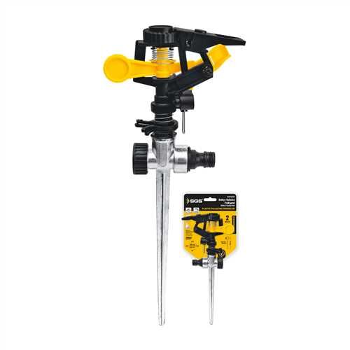 BAHÇE SULAMA FİSKİYESİ (METAL SAPLAMA)