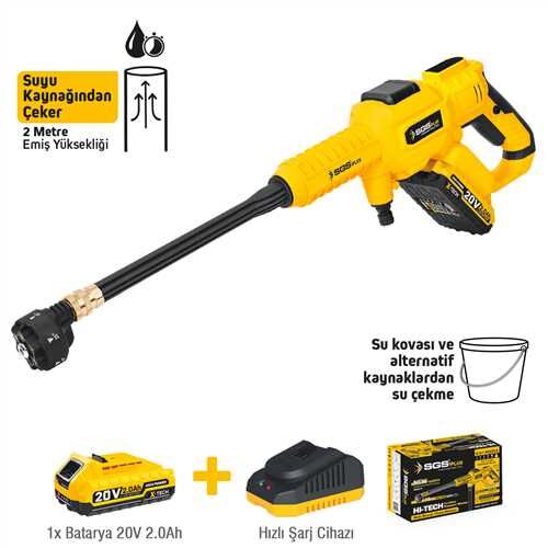 AKÜLÜ BASINÇLI YIKAMA MAKİNESİ SETİ 30BAR 435PSI 1*2.0Ah